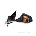 Model 3 2020 Low Mechi ya upande wa kioo 1521906-00-B